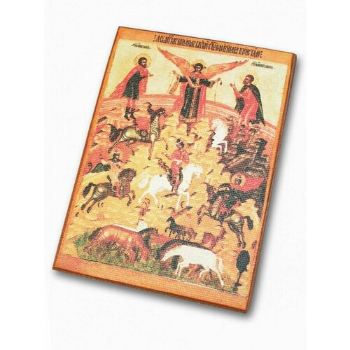 Икона Флор и Лавр Иллирийские, мученики, под старину, 10х15 см
