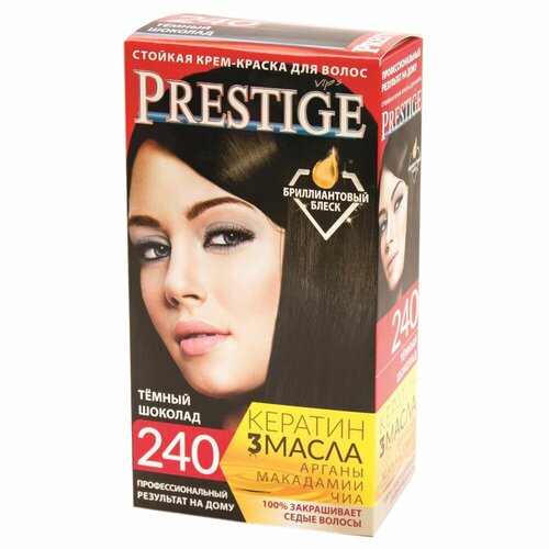 Краска для волос Prestige 240-темный шоколад