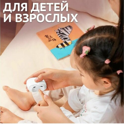 Безопасная маникюрная машинка для детей и взрослых с LED подсветкой аккумуляторная Белая 1199₽