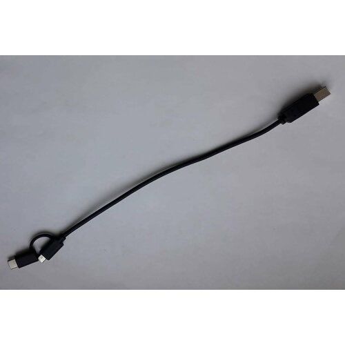 Кабель OTG CABLE