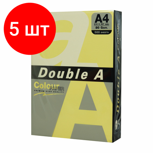 Комплект 5 шт, Бумага цветная DOUBLE A, А4, 80 г/м2, 500 л, пастель, желтая