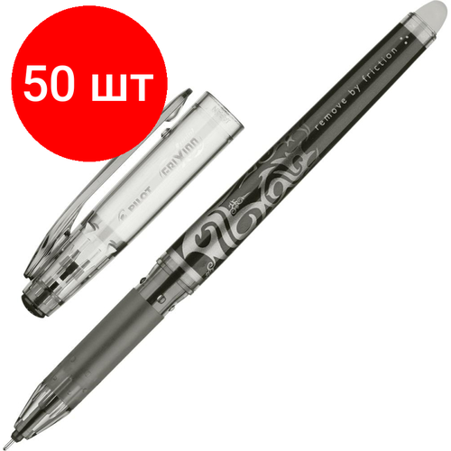 Комплект 50 штук, Ручка гелевая PILOT BL-FRP5 Frixion Рoint резин. манжет. 0.25мм черный