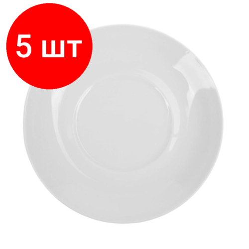Комплект 5 штук, Блюдце Collage круглое к бульонной чашке D155мм фарфор , фк377