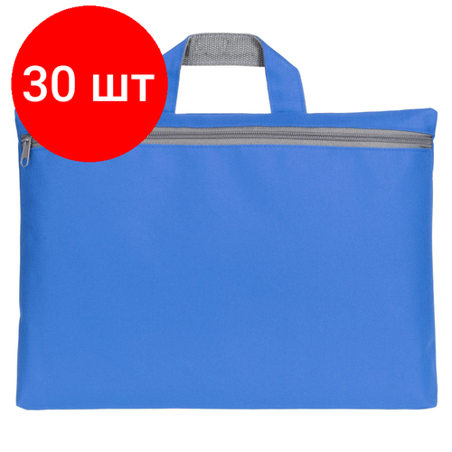 Комплект 30 штук, Сумка-папка Simple, ярко-синяя,5295.44