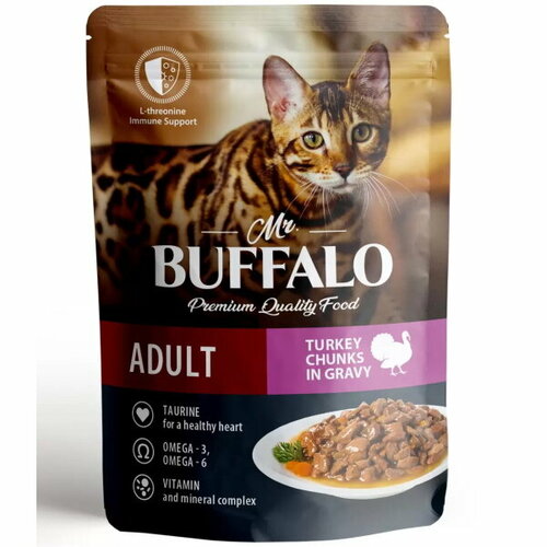Mr.Buffalo ADULT влажный корм для кошек с чувствительным пищеварением Индейка в соусе 28х85гр корм для кошек meglium adult курица индейка 3 кг