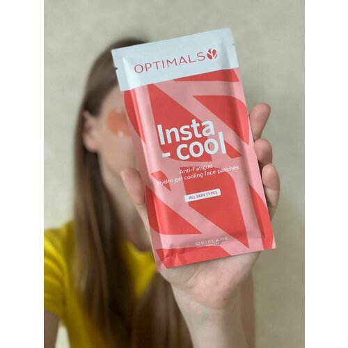 Патчи для лица Optimals