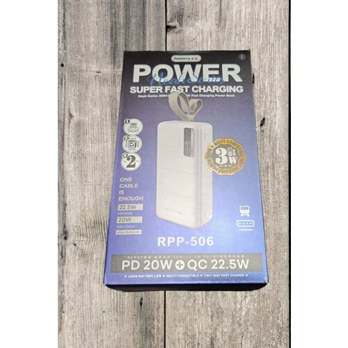 Портативный аккумулятор Повербанк 30000mAh White Loop 199900₽