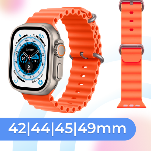 Силиконовый ремешок для смарт часов Apple Watch SE Ultra 42-44-45-49 mm / Cпортивный браслет для умных часов Эпл Вотч 1-9, СЕ (Ocean Band), Оранжевый straps for apple watch band series 7 se 654321 38mm 40mm 42mm 44mm 41mm 45mm to iwatch ladies hair elasticity watchband bracelet