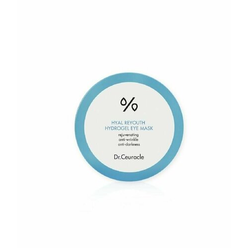Dr.Ceuracle Гидрогелевые увлажняющие освежающие патчи для зоны вокруг глаз Hyal Reyouth Hydrogel Eye Mask