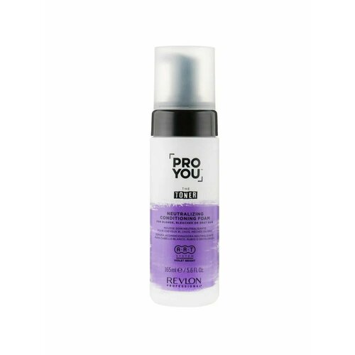 Revlon PRO YOU TONER Пена нейтрализующая для волос 165 мл revlon professional pro you toner нейтрализующая пена для светлых обесцвеченных волос neutralizing foam 165 мл