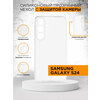 Фото #1 Силиконовый супертонкий чехол для Samsung Galaxy S24 DF sCase-183