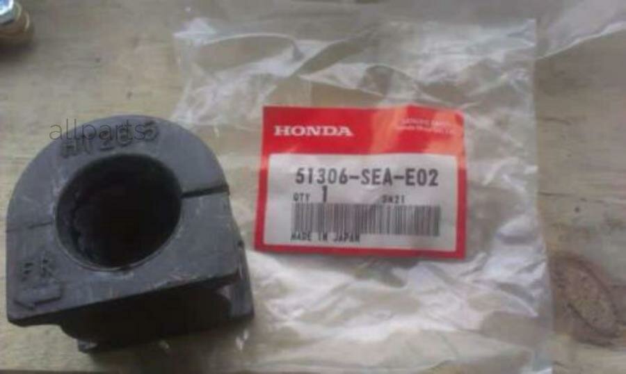 HONDA 51306-SEA-E02 Втулка ТПУ