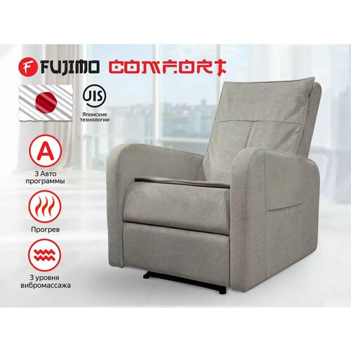 Реклайнер Fujimo COMFORT CHAIR F3005 FMF с механическим приводом Грейси