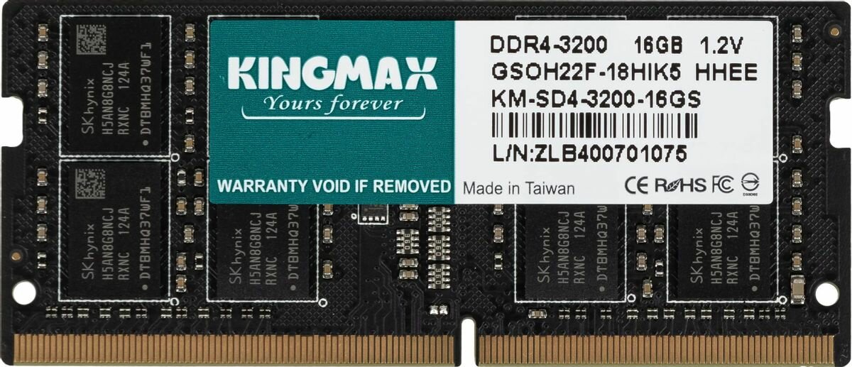 Оперативная память Kingmax KM-SD4-3200-16GS DDR4 - 16ГБ 3200МГц, для ноутбуков (SO-DIMM), Ret