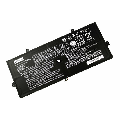 Аккумулятор для Lenovo Yoga 5 Pro (7.6V 9800mAh) OEM p/n: L15M4P21 L15C4P22