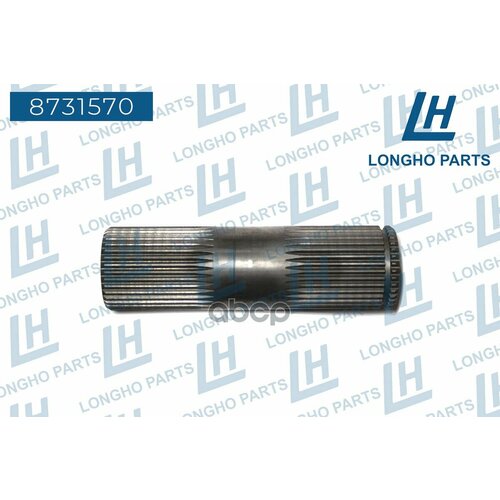 Вал Раздаточной Коробки Hyundai Santa Fe Ix35 Tucson 4734239101 Longho арт 8731570 3420₽