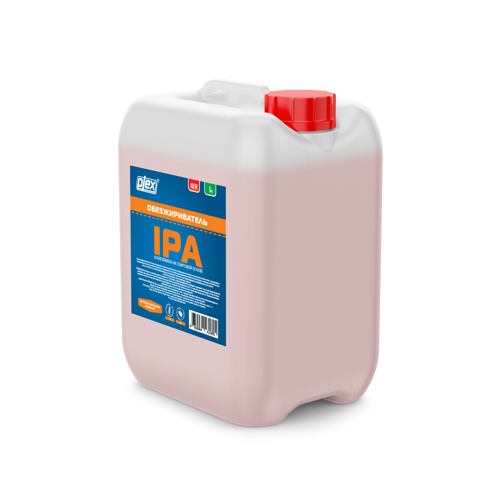 Очистители кузова Plex IPA 5 — фото 2