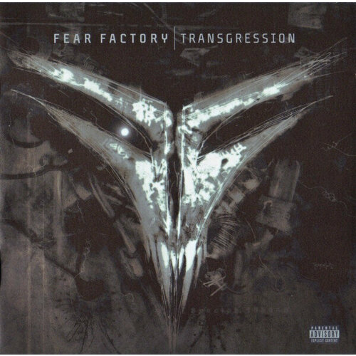 hoban russell riddley walker AUDIO CD FEAR FACTORY: Transgression. 1 CD / Universal Music Россия