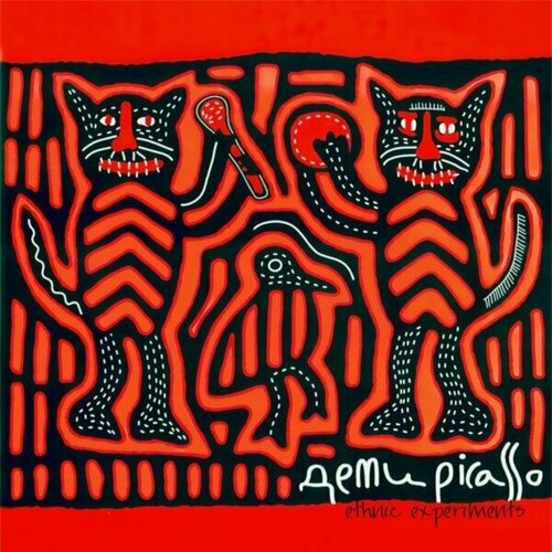 AUDIO CD дети PICASSO: Ethnic Experiments (digipack). 1 CD