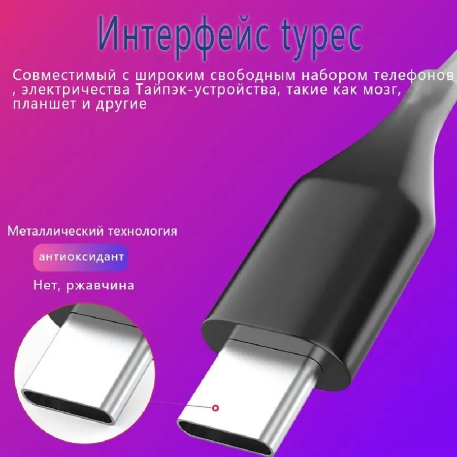 Наушники Xiaomi Mi Capsule Type-C — фото 2