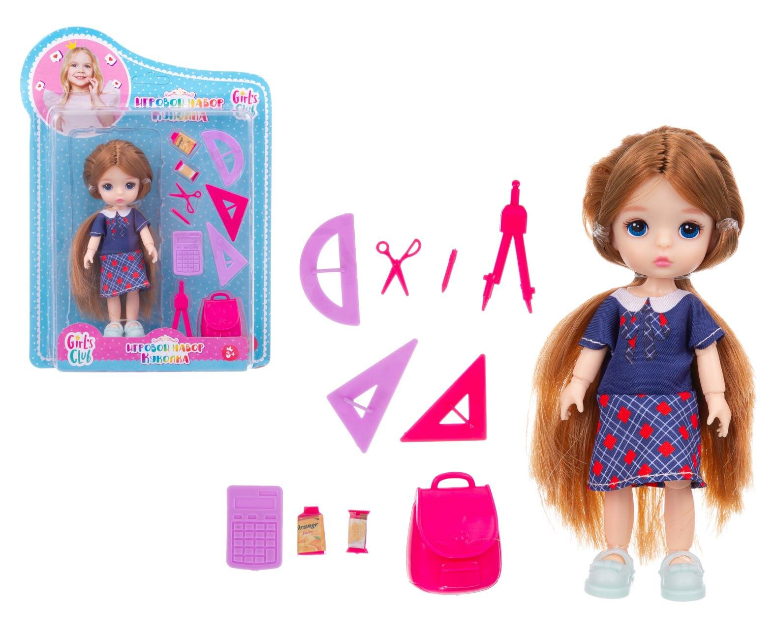 Кукла "Girls Club" 14 см, с аксессуарами, ручки и ножки у куклы шарнирные, на блистере 17x4x23 см