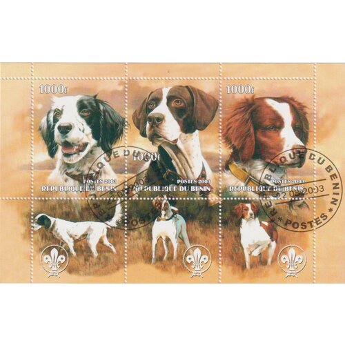 Почтовые марки Бенин 2003г. Охотничьи собаки - Пойнтер Собаки U