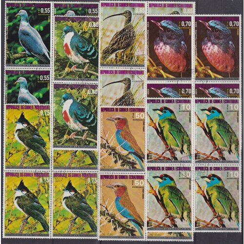 Почтовые марки Экваториальная Гвинея 1976г. Азиатские птицы Птицы U марки искусство экваториальная гвинея мадонны 7 штук