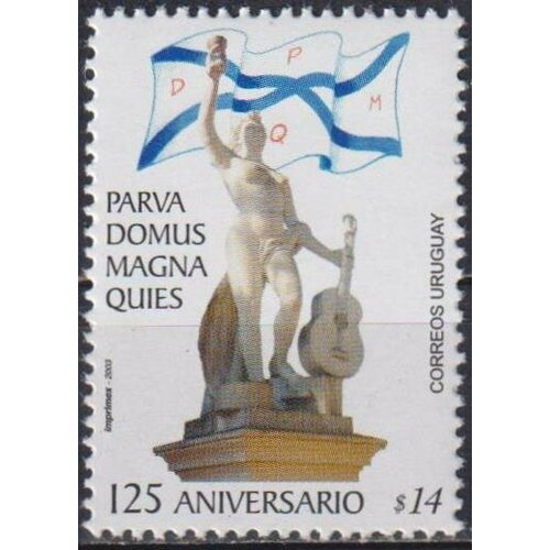 Почтовые марки Уругвай 2003г. 125 лет Parva Domus Памятники, Флаги MNH