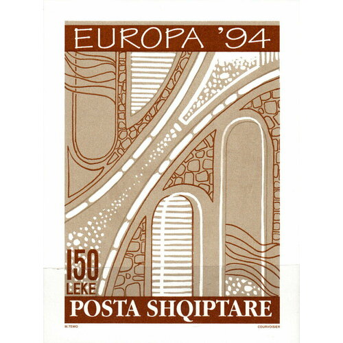 Почтовые марки Албания 1994г. Марки европа - открытия и изобретения Ученые MNH