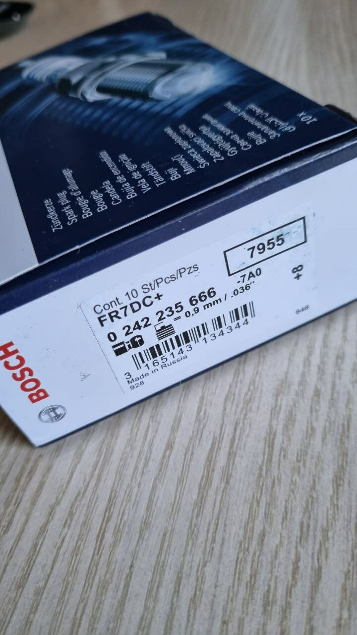Комплект свечей зажигания Bosch 0242235666 FR7DC+ 4 штуки — фото 13
