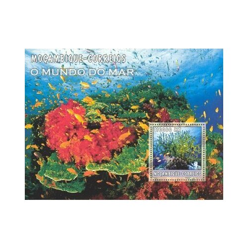 Почтовые марки Мозамбик 2002г. Морская жизнь - кораллы Кораллы MNH