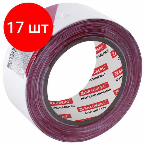 Комплект 17 шт, Лента сигнальная красно-белая, 50 мм х 200 м, BRAUBERG Грандмастер, основа полиэтилен, 604890