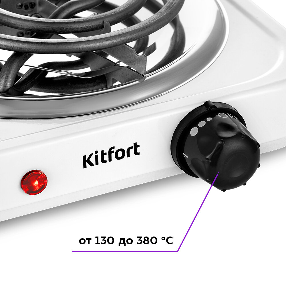 Электрическая плита Kitfort КТ-175