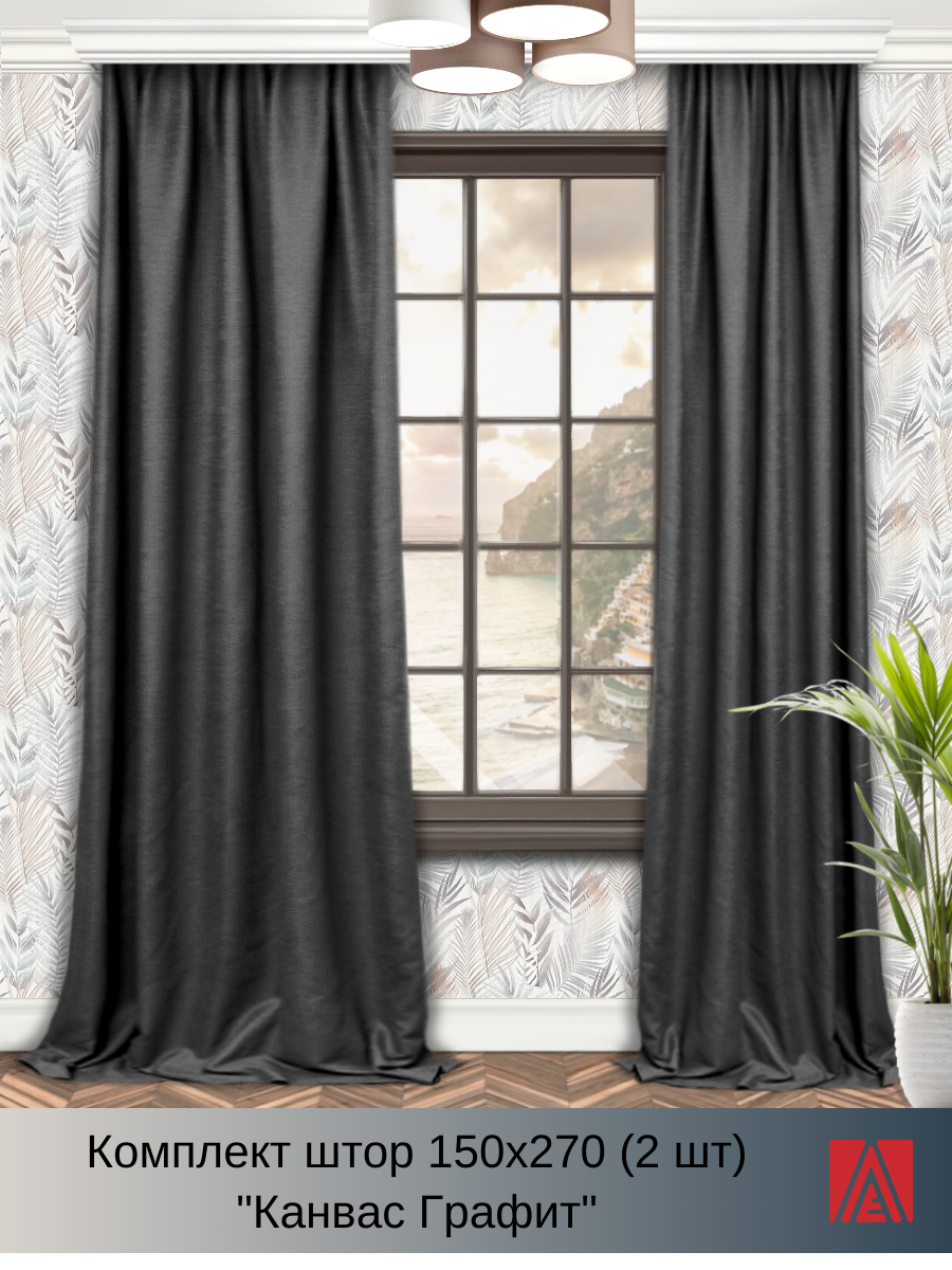 фото Канвас 150/270