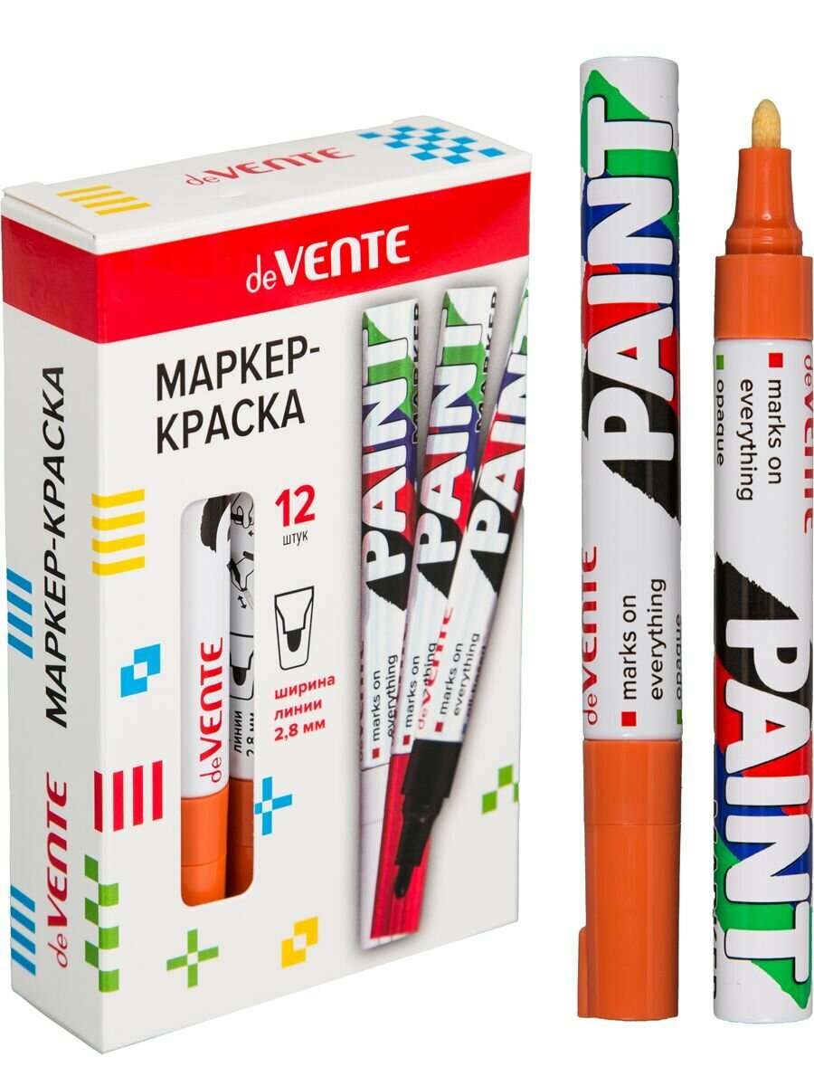 Маркер-краска лаковый, нитро-основа Paint marker 1 шт.