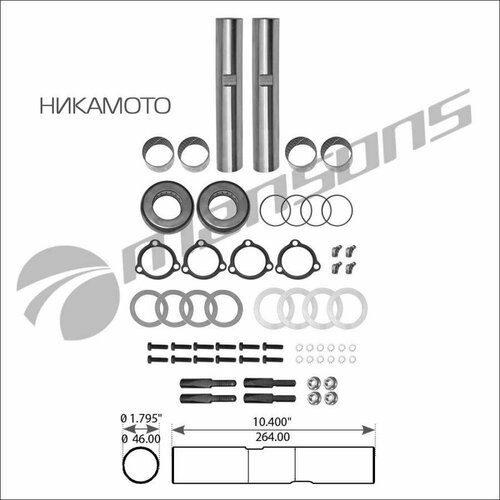 MANSONS 580026 580.026MNS_ремкомплект шкворней! с м/керамическими втулками, на ось Meritor\ FRL FLA