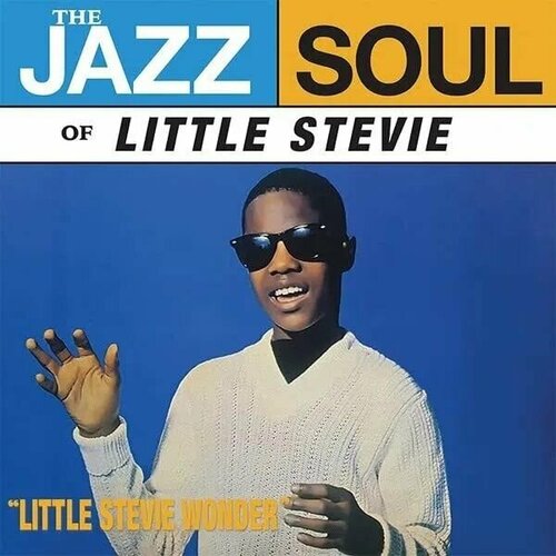 Stevie Wonder – The Jazz Soul Of Little Stevie (Blue Vinyl)