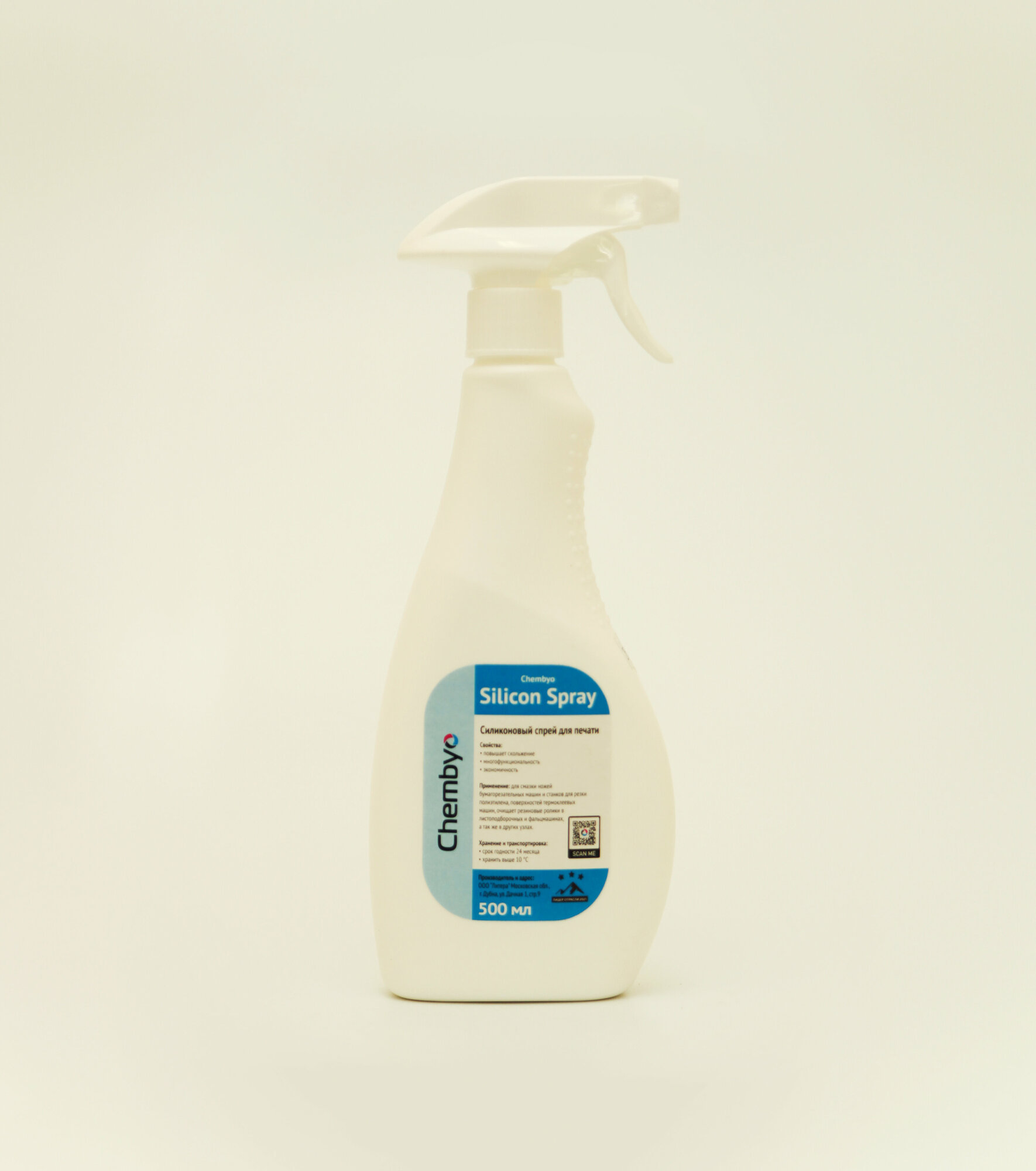 фото Chembyo Silicone spray - Силиконовый спрей для печати