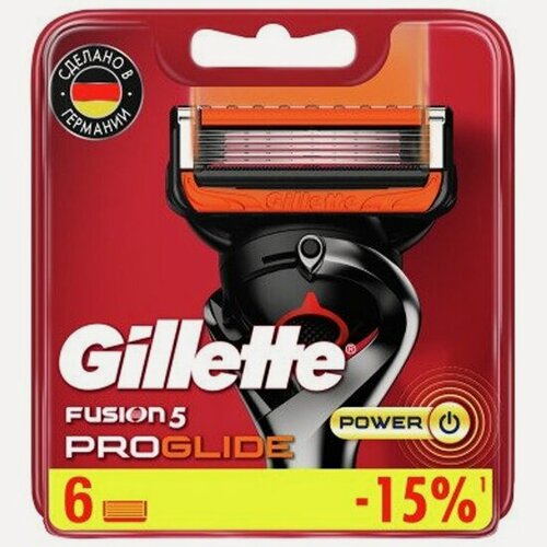 Изображение товара Сменные кассеты для бритья Gillette Fusion5 ProGlide Power, 6 шт