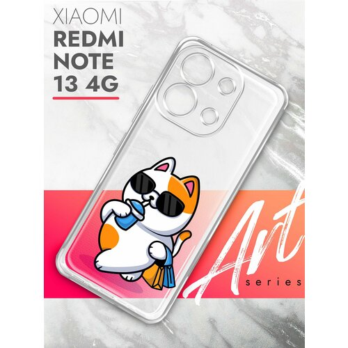 Чехол на Xiaomi Redmi Note 13 4G (Ксиоми Редми Ноте 13 4г), прозрачный силиконовый с защитой (бортиком) вокруг камер, Brozo (принт) Котик пьет чехол на xiaomi redmi note 13 4g ксиоми редми ноте 13 4г прозрачный силиконовый с защитой бортиком вокруг камер brozo принт россия хаки серый