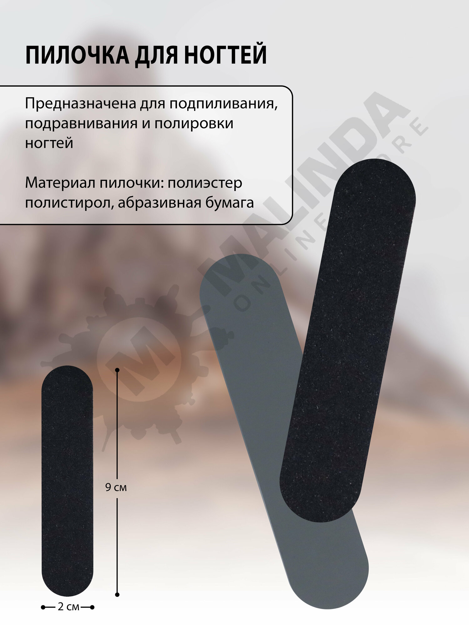 ROYAL BARBER Дорожный набор в косметичке 4 предмета — фото 1