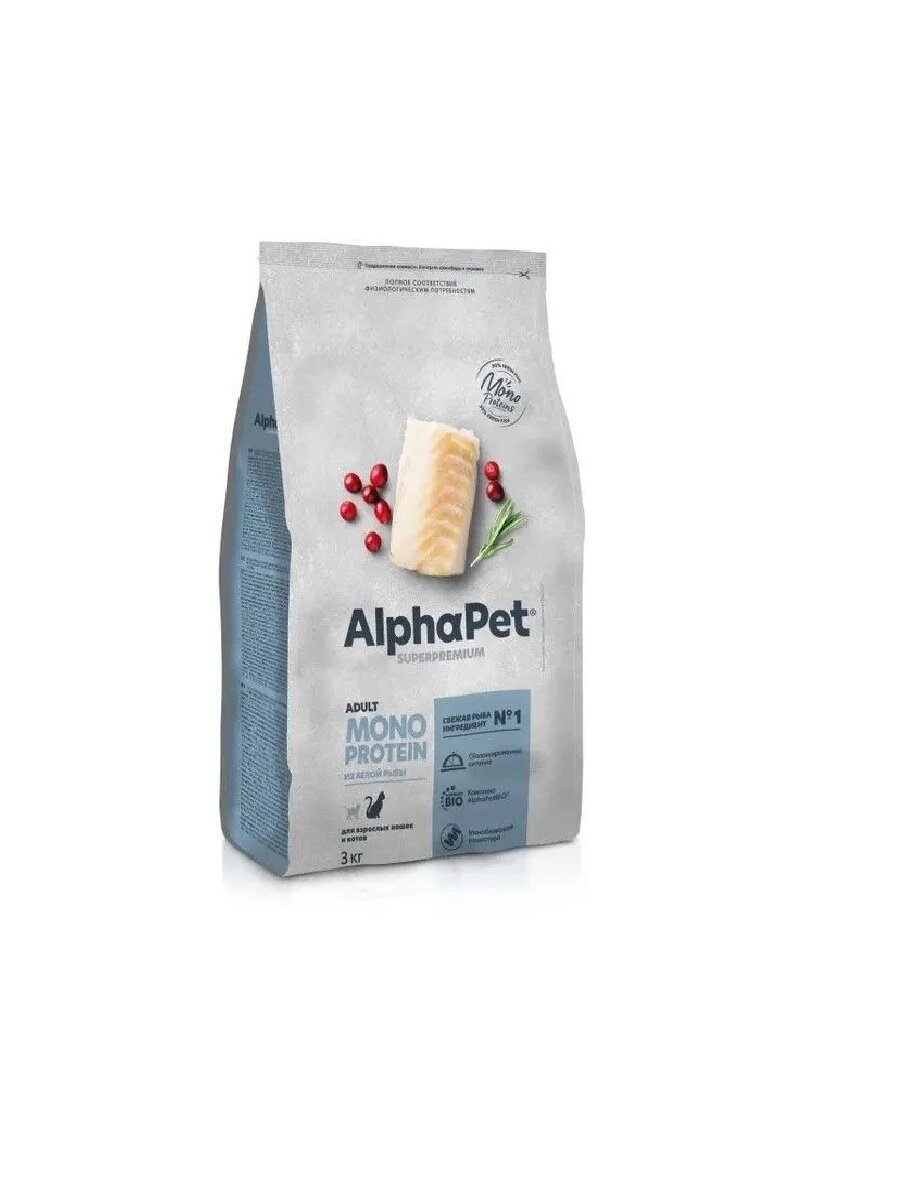 Alphapet Monoprotein Корм для кошек с Белой рыбой, 3 кг - фотография № 15