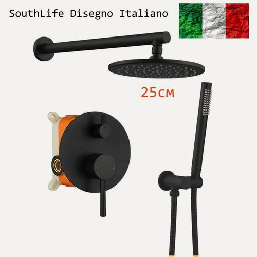 Изображение товара Душевой комплект встраиваемый Southlife, душевая система скрытого монтажа с тропическим душем , гарнитур для ванной, ручной душ с массажем, черный матовый софт тач