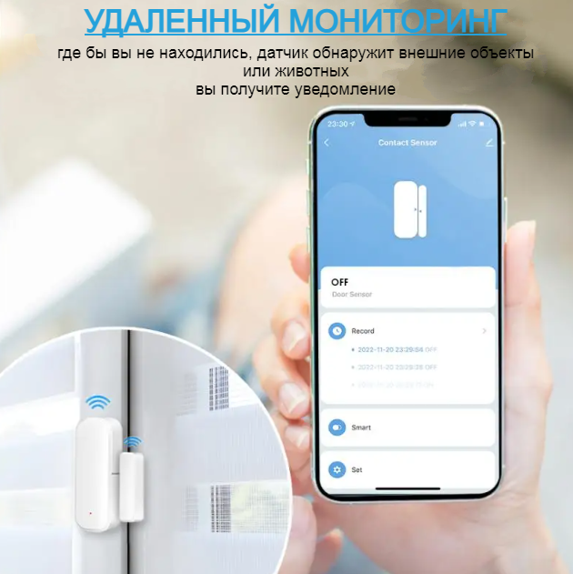 Умный детектор окон и дверейTuya ZigBee, независимый магнитный датчик открытия/закрытия, дистанционное управление через приложение, работает с Алисой