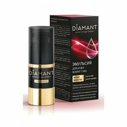 DIAMANT Эмульсия для кожи вокруг глаз 50мл 1006₽