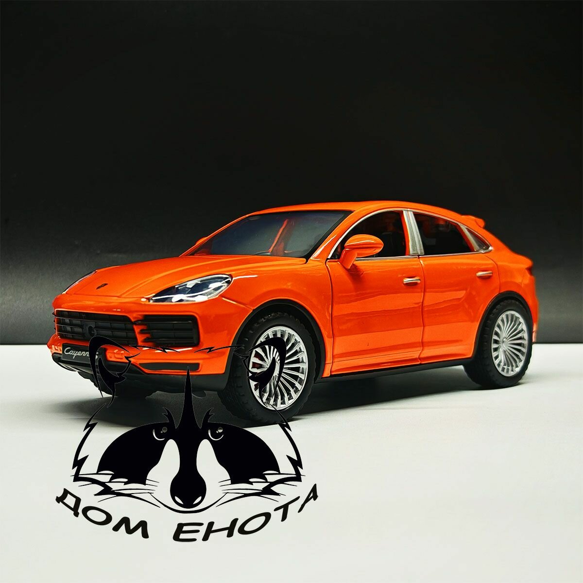 Машинка Porsche Cayenne. Металлическая модель автомобиля Порше Кайен оранжевый 20см. инерционная игрушка машина 1:24