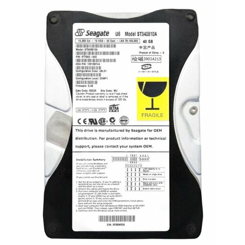 Жесткий диск Seagate 9T7002 40Gb 5400 IDE 35 HDD 3440₽