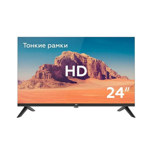 Телевизор BQ 24F32B черный 1122700₽