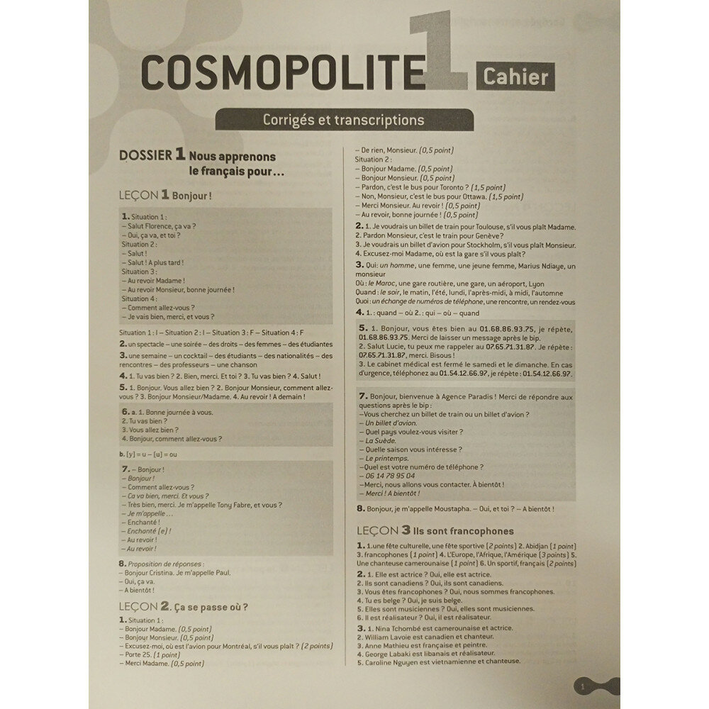 Cosmopolite 1 - Pack Cahier + Version numerique - фото №6