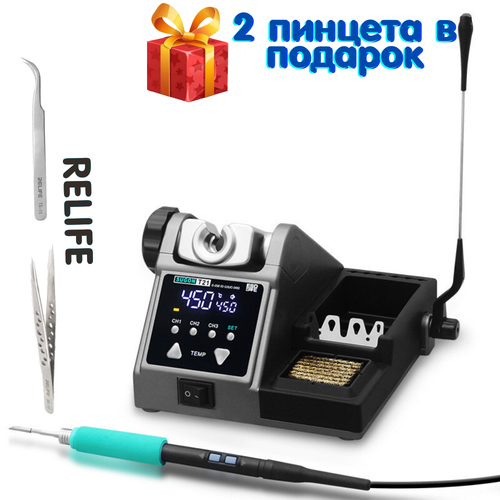 Паяльная станция SUGON T21 120Вт для жал формата C245 C210 C115 с тремя жалами в комплекте С210 12000₽